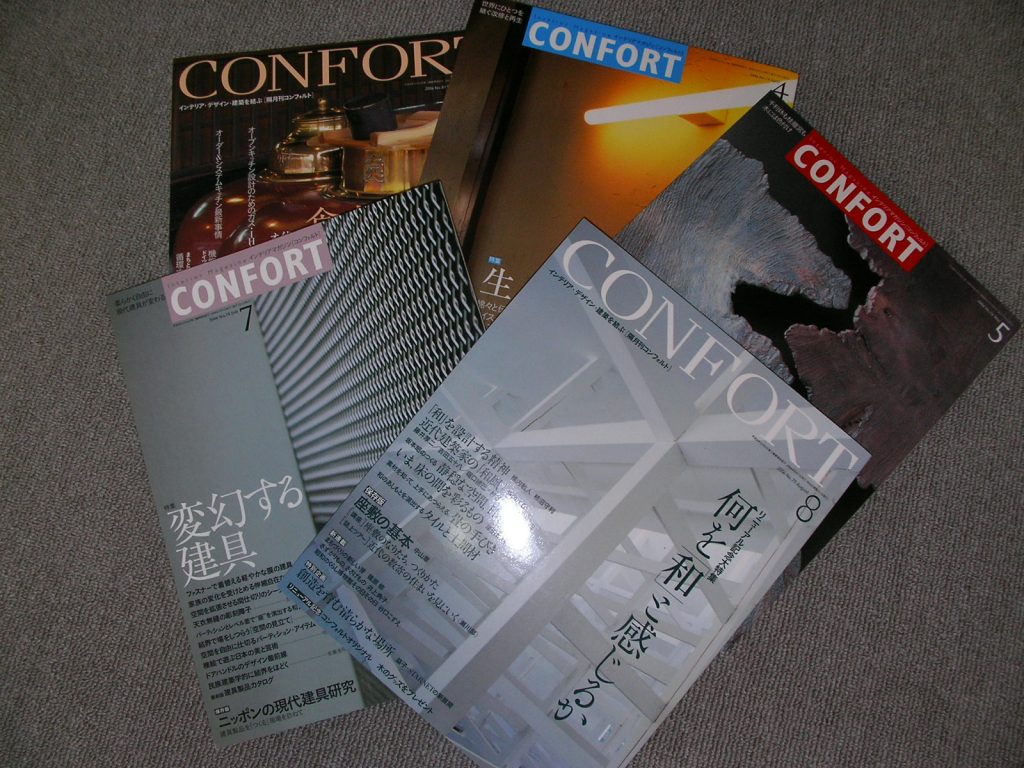 クリニック・医院の施工例店舗・施設清掃レジット・クリーン京都 大阪 滋賀店舗清掃は株式会社レジット・クリーン京都