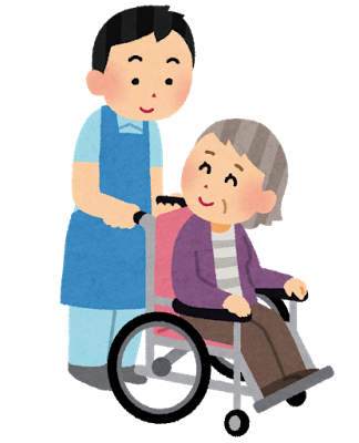 介護職のイメージとその実態介護職の魅力について紹介！MORE REJOB