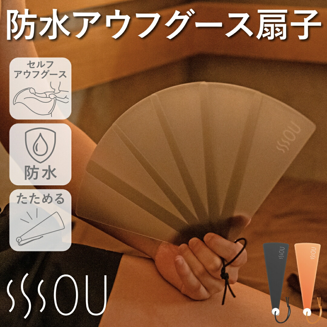 都団扇 - メルカリ