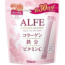 アルフェ ビューティコンク ハリと輝きのある明日へ大正製薬ダイレクトオンラインショップ