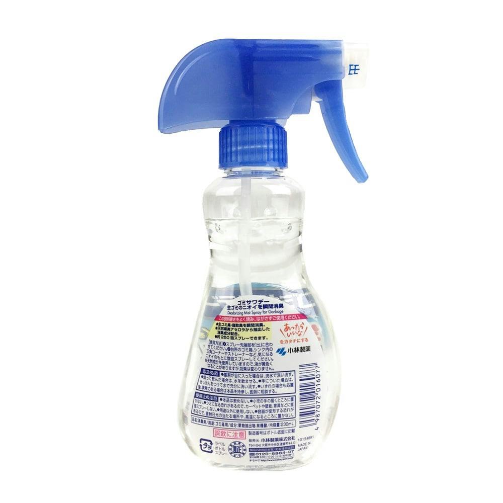 Amazon.co.jp: 台所 生ごみ 虫除け 消臭スプレー ヒノキ ヒバ ハッカ 天然成分でやさしい虫よけ害虫 スプレー 300ml :ドラッグストア