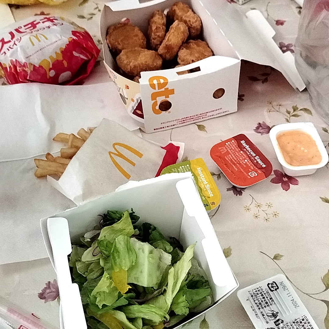 栄養バランスチェックメニュー情報私たちの責任McDonald's Japan