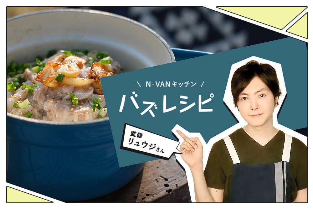 楽天市場料理王国100選 優秀賞受賞送料無料 銅鍋 16cm 鋳物鍋 無水鍋 日本製 ガス 直火 1〜2人用 1合〜2合 ※IH不可 両手鍋天ぷら鍋 ダッチオーブン ギフト ラッピング無料 imono てふてふ キャンプギア キャンプ鍋 1人用 鋳物 銅製 キッチン用品 プレゼント