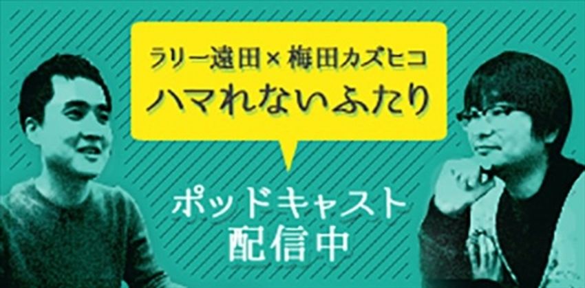 こっち使ってません！どう？きもい？自撮りしてるのきもいよね。平野紫耀好きな人と繋がりたいジャニヲタさんと繋がりたいホスト 歌舞伎町 笑顔 美容 美容室 サロン ネイル ファッション メンズファッション 夏コーデ おしやれさんと繋がりたいふぉろーみー