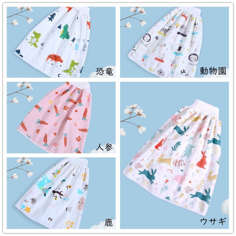 おねしょ ズボン 防水 漏れない 大人 シーツ 尿漏れ防止 巻きスカート 介護用 介護用品