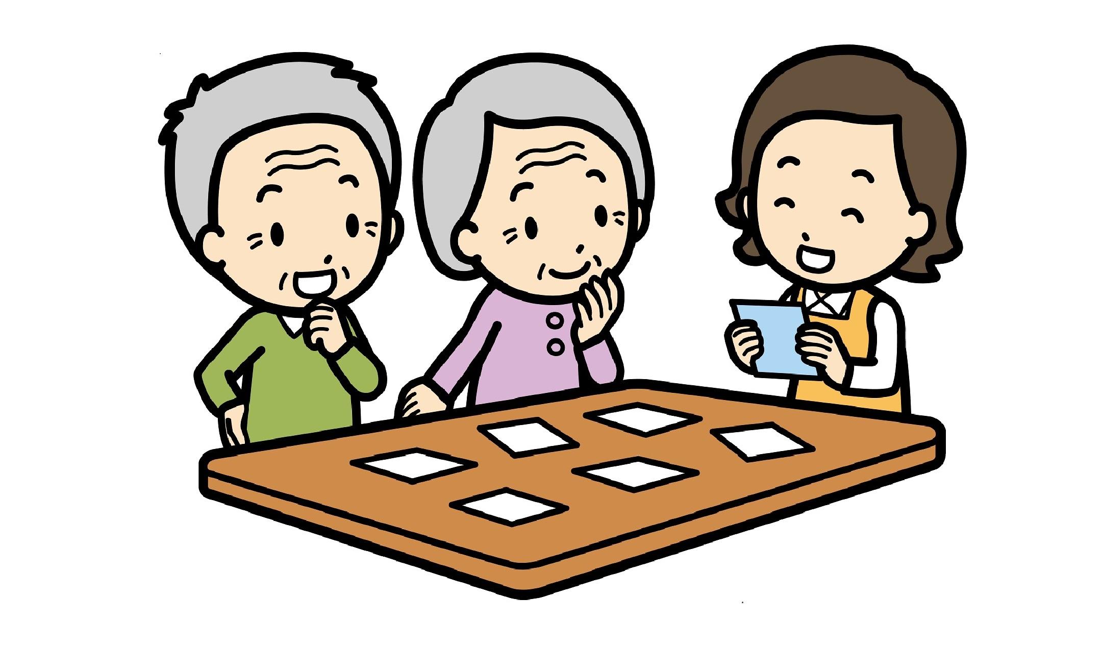 Amazon.co.jp: 高齢者向けの認知症アクティビティ – 認知症認知ゲーム 高齢者向けパズル – 高齢者向けの簡単なパズルメモリゲーム –アルツハイマー病用シリコンフィジェット感覚玩具 – 高齢者ギフト : ドラッグストア