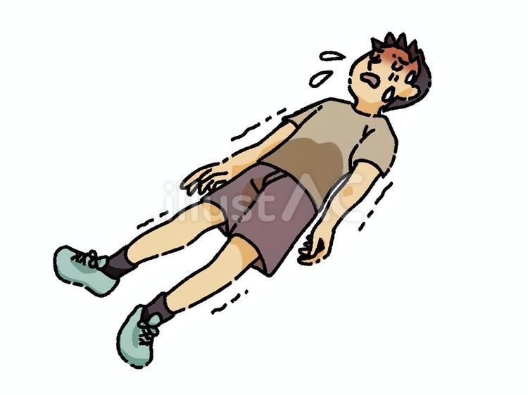 仰向けで倒れている女性①sozaido