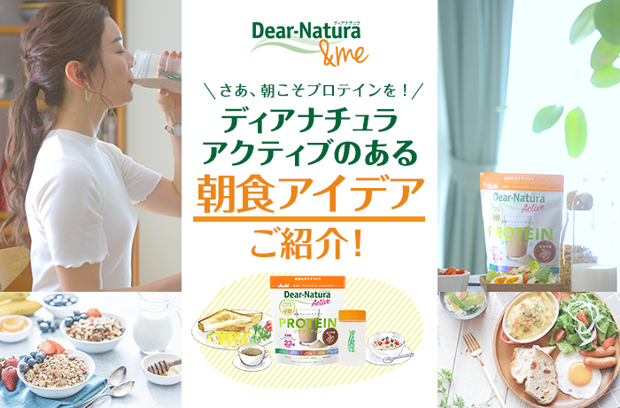 ホエイプロテイン」は糖尿病のコントロールに有用 食後の血糖値上昇を抑えるニュース糖尿病ネットワーク