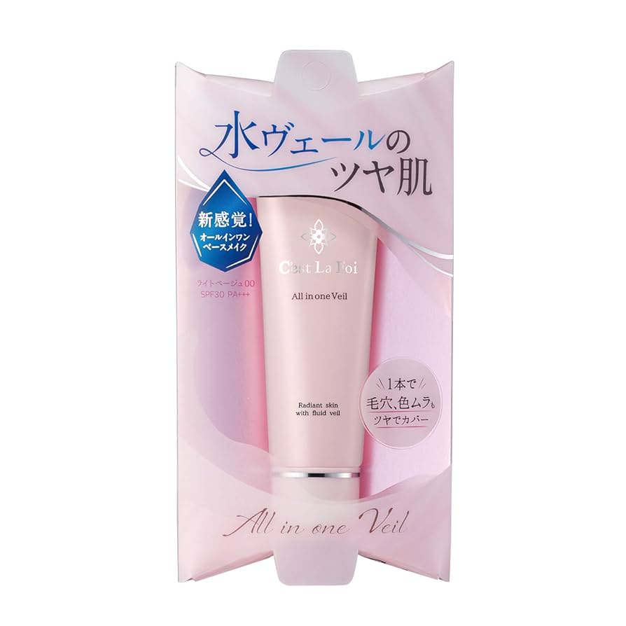 コラリッチBBパウダーファンデーション 色白肌の公式商品情報美容・化粧品情報はアットコスメ