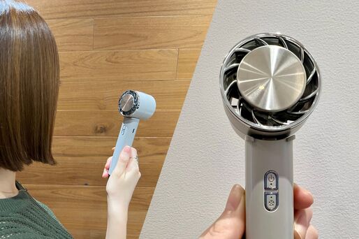 扇風機」冷却プレート搭載マルチハンディファン 36個入冷却用品 Cooling suppliesTOYS VENDOR JAPAN