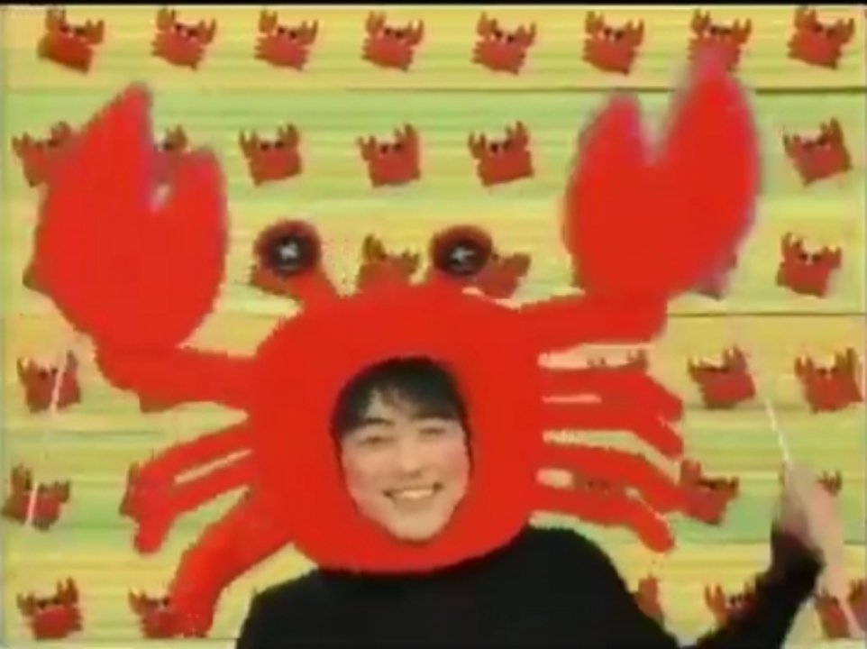 かにの日 6月22日 限定 カニカニカーニバル開催！狭山スキー場