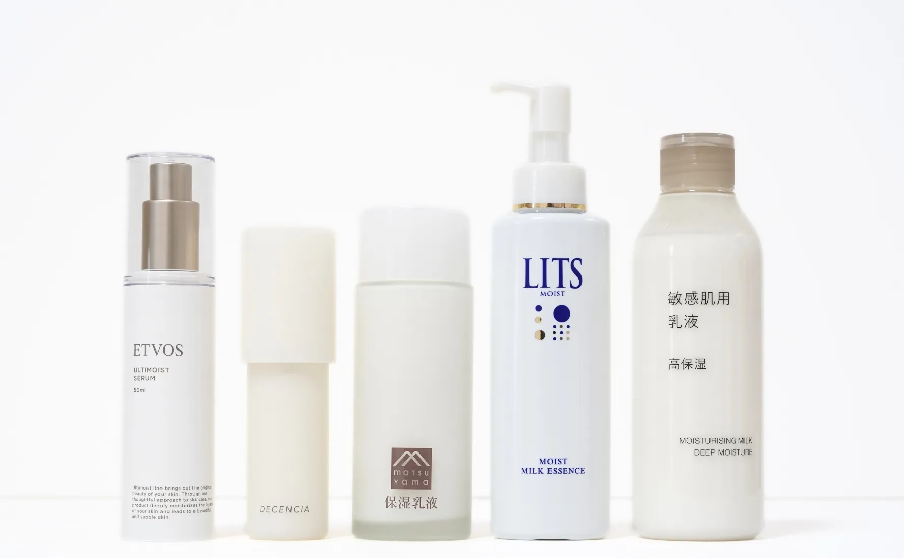 ドラッグストアで買える乳液15選を紹介！保湿やうるおいケアに！プチプラも紹介 薬剤師解説– EPARKくすりの窓口コラムヘルスケア情報