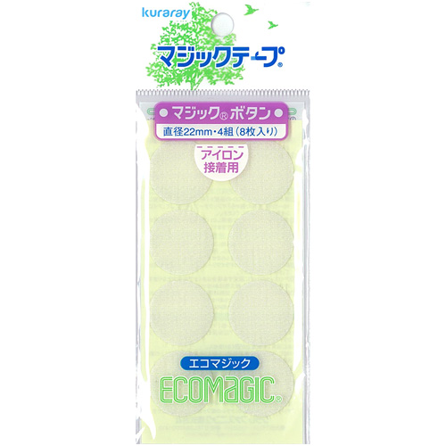 マジックテープ＞粘着剤付き P-N ＜フリーマジック＞＜両面マジック＞＜エコマジック＞伸びるB面ファスナ