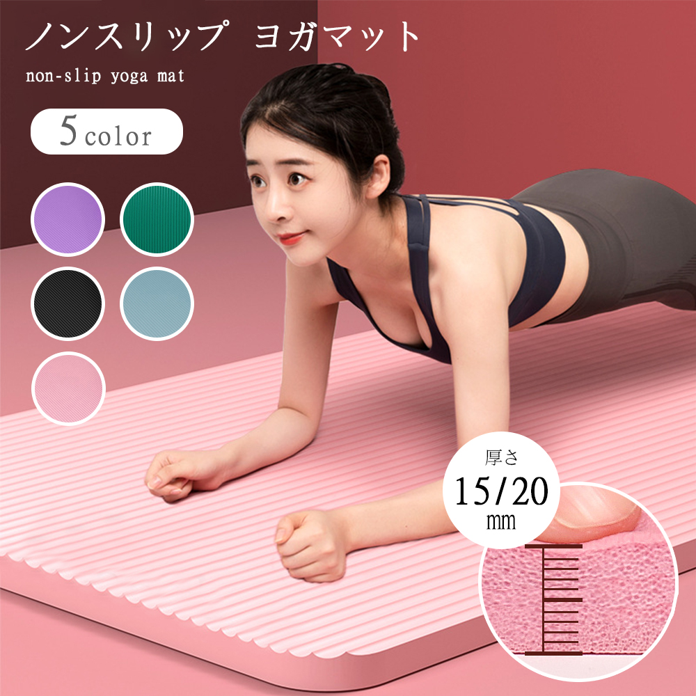 グリットボール ダイエット器具 BLACK VAST セレブご愛用 筋トレグッズ アメリカで人気 ヨガ