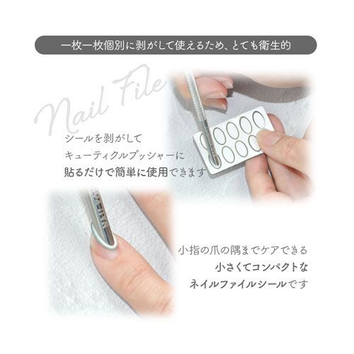 Amazon.co.jp: ネイルケアセット 8点セッ 甘皮処理 爪やすり スポンジバッファー ネイルブラシ ネイルファイル キューティクルニッパーメタルプッシャー 軽量 使用簡単 ネイル道具 ケアツール : ビューティ