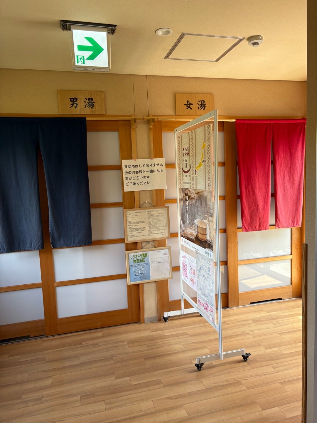 楽天市場 ミョウバン 1kg 消臭 殺菌 ミョウバン水 制汗 洗濯 カビ防止 くもり取り : 栗本薬品工業株式会社