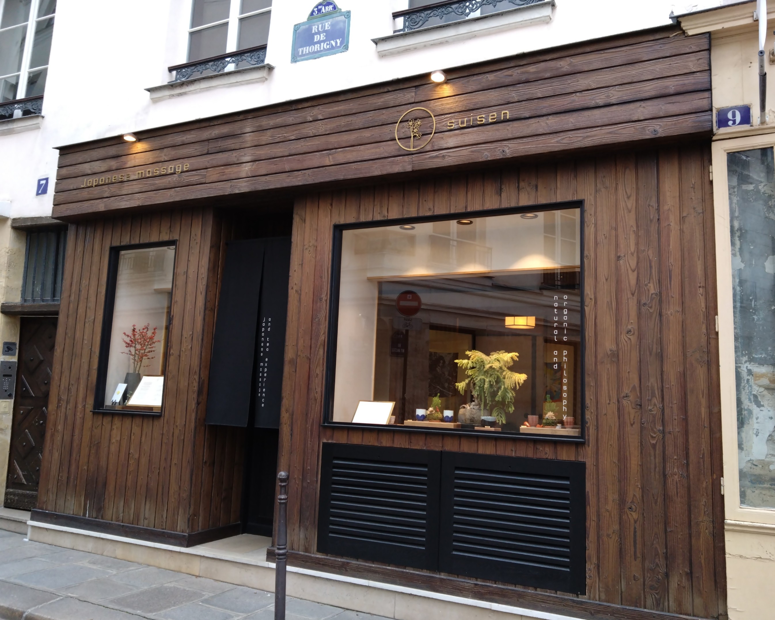 バリニーズマッサージ バリ式ボディマッサージバリ島 旅行の観光・オプショナルツアー予約 VELTRA ベルトラ