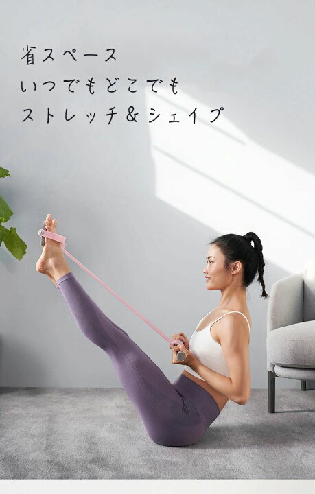 ヨガマット大きめ ビッグ トレーニングマット 高品質高耐久高密 ヨガ ピラティス エクササイズ ストレッチ マット 初心者 筋トレダイエット 運動上級者 腹筋 脚痩せ 痛くない特厚 滑らない E-01