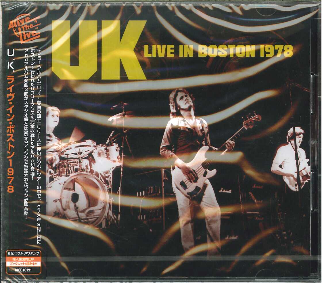 第2回 2023年実施 全統共通テスト模試問題・解答・解説高3