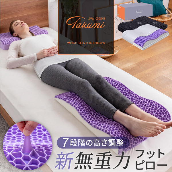 電気をつけっぱなしにするとどうなる？電気代節約術と効率的な照明管理法公式 U-POWER ユーパワー- 新電力サービスU-NEXTHOLDINGS