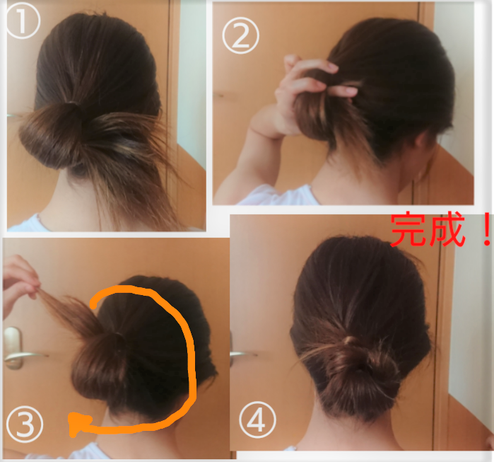 髪を結ぶと痛む理由2025 年のリアルなLemon8ユーザー体験