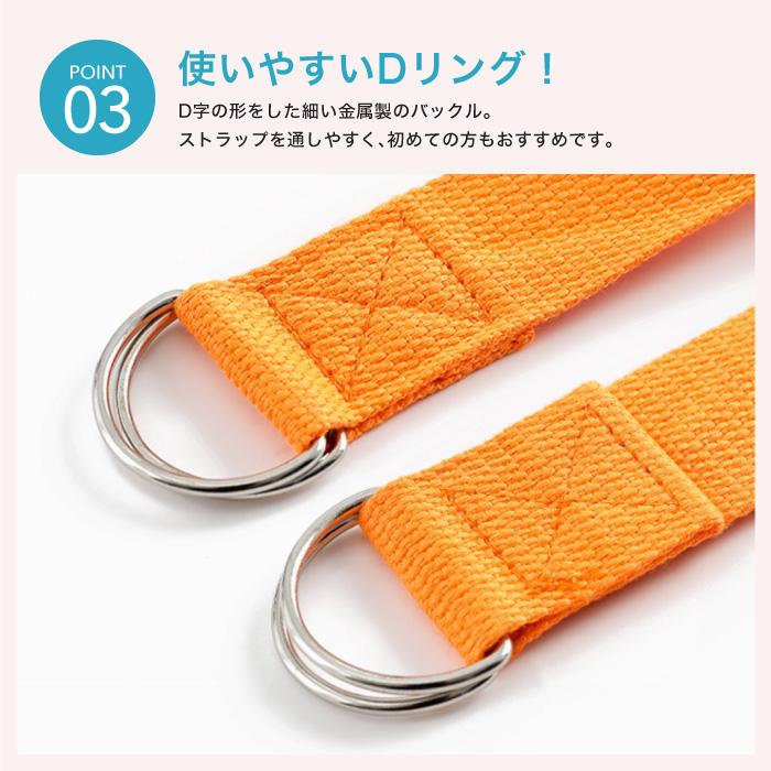 ついにUCHIYOGA＋にオリジナルピラティスが登場！！！ お待たせしました！ UCHIYOGA＋にマルチストレッチバンド ※ を使用したピラティス、その名も バンドピラティス が新登場しました。 マシンピラティスでもお馴染みの動きを伸縮性のあるバンドを使い行うことで 自宅