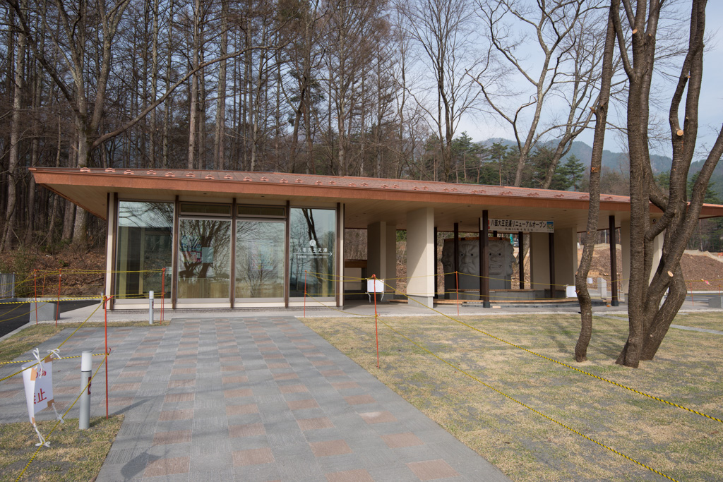 安曇野の良さを伝えたい・八面大王の足湯 👹🦶 住所：長野県安曇野市穂高有明 しゃくなげ荘隣サイクルロゲイニング PV撮影安曇野 安曇野市サイクリング長野 信州 足湯 晴天Instagram