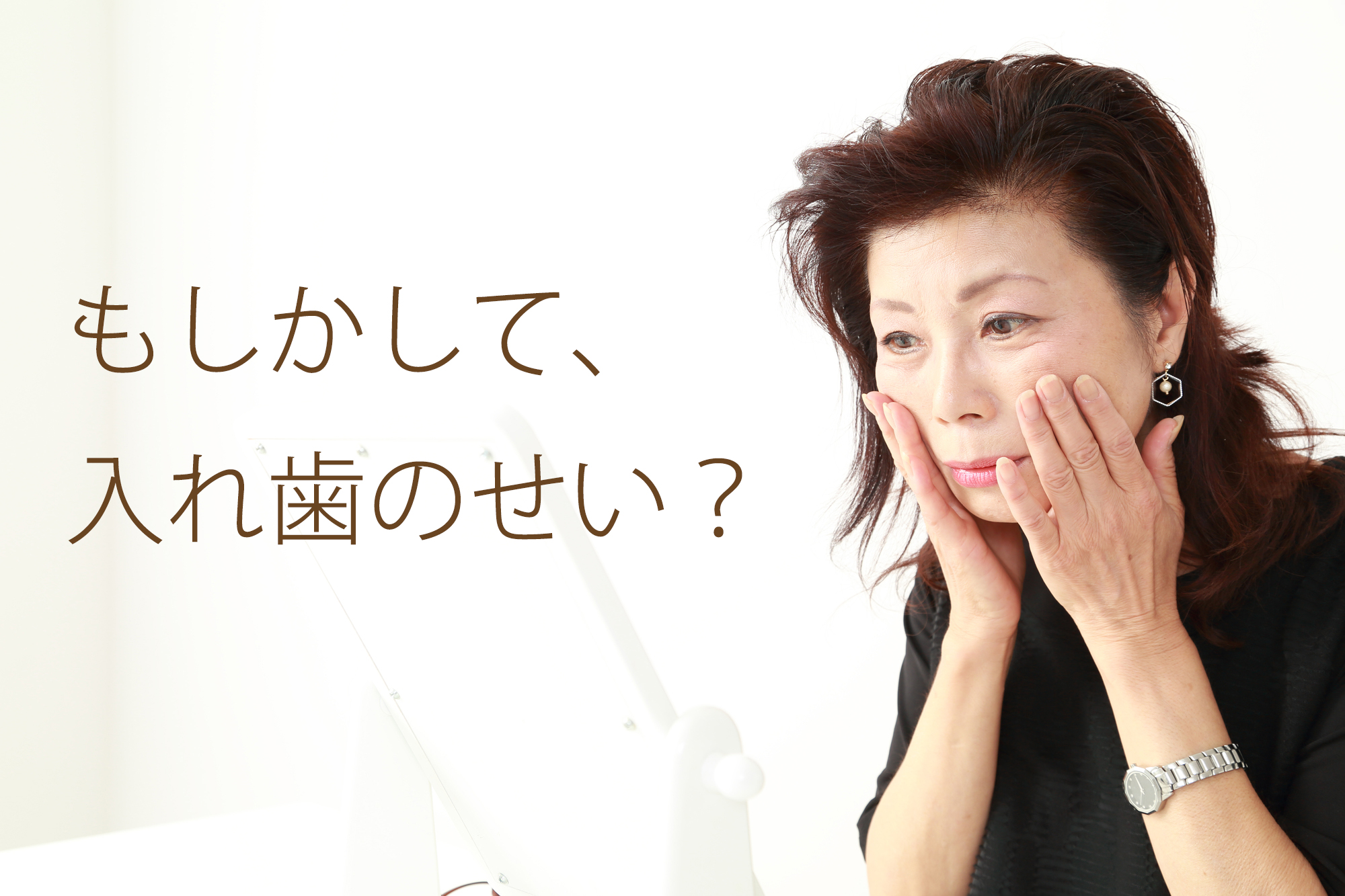 ちいかわ 顔が変わるパジャマシリーズ MINISOブラインドボックス 6個入り