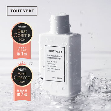 オロナインオロナインＨ軟膏医薬品 の公式商品情報美容・化粧品情報はアットコスメ