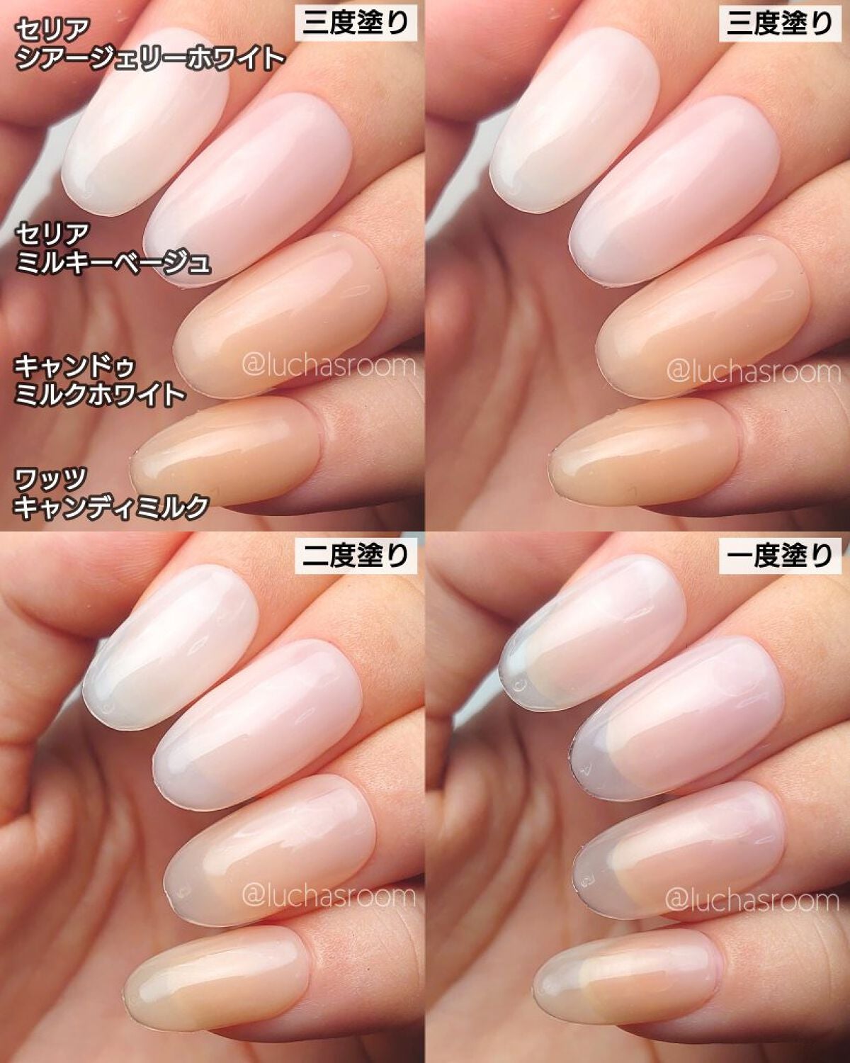 シアーホワイトネイル オシャレ度・美指度高め！話題のデザインをチェックInfoseekニュース