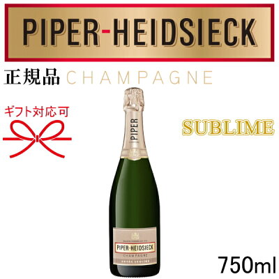 CHIHIRO Champagne Love 歌詞 - 歌ネット