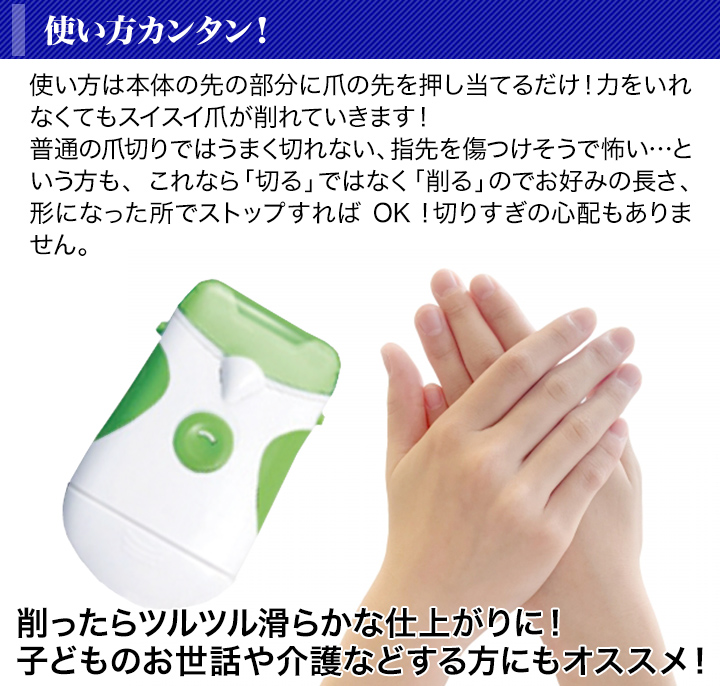 Amazon.co.jp:2025年改良版 Kanavi 爪やすり 爪磨き ガラス製 ピカピカ 最新ナノ技術が生んだ全く新しい ネイルケアネイルシャイナ― つめみがき つめ や すり 人気 ランキング ツメ磨き 介護 子供 つめ お手入れラウンド型-爪やすり: ビューティ