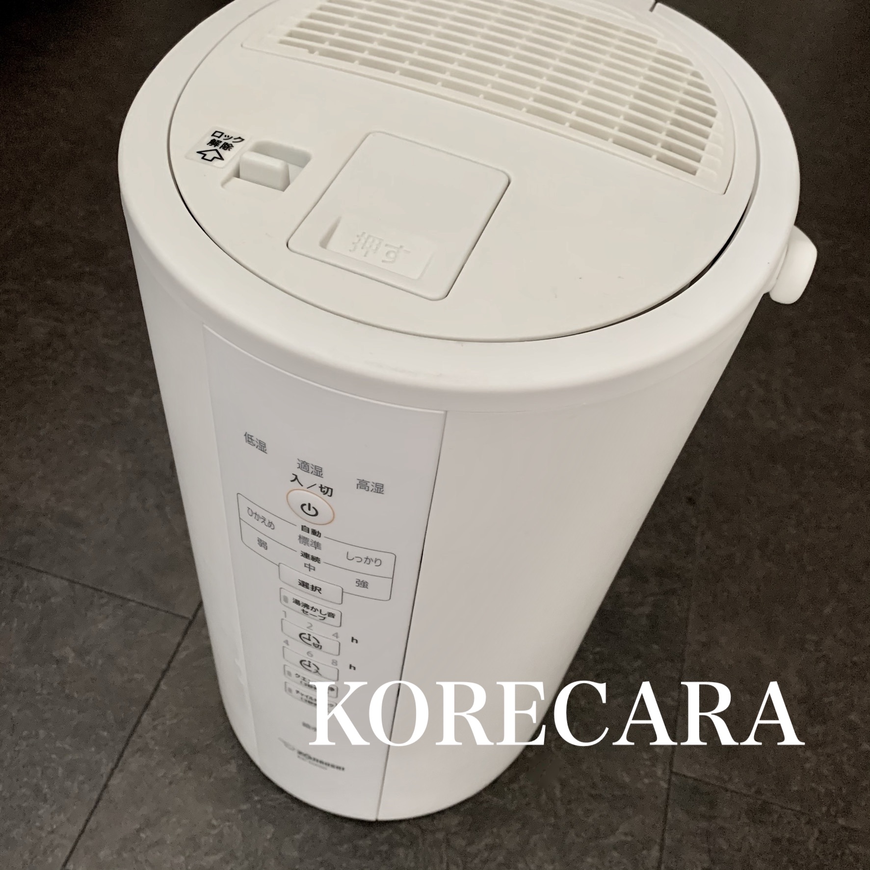 セリアの加湿器 陶器、ペーパー、フィルター を全部買ってみます 9種類rooms19