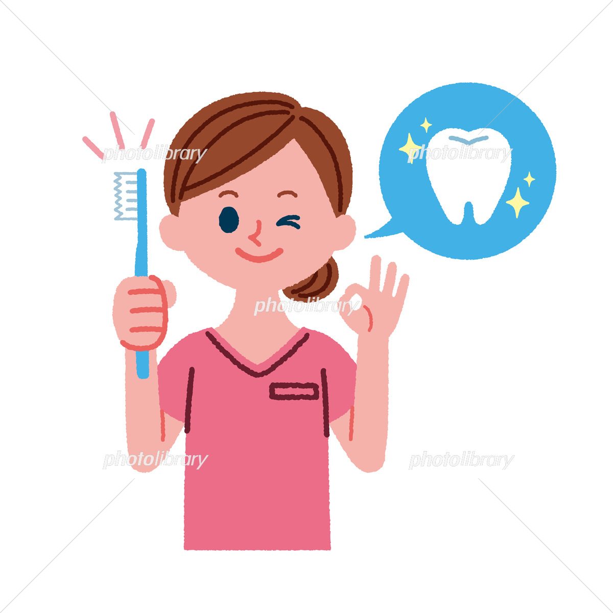 歯医者イラスト無料イラスト・フリー素材なら「イラストAC」