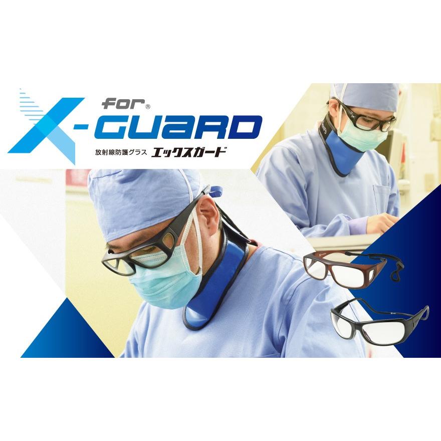 放射線防護施設、対策必要6割超 原発自治体、被災リスク95カ所 共同通信- Yahoo!ニュース