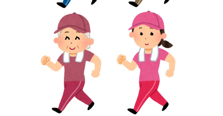 ウォーキング背景イラスト無料イラスト・フリー素材なら「イラストAC」