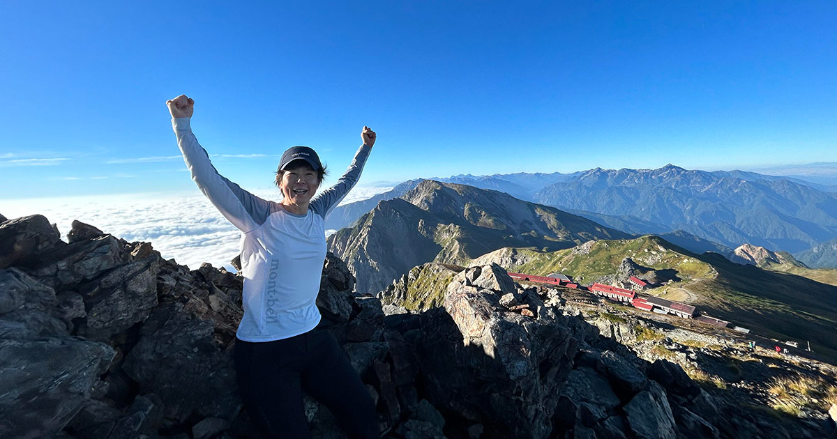 初心者必見 中高年が登山を始める上で＜注意すべき4カ条＞テレ東・ＢＳテレ東の読んで見て感じるメディア テレ東プラス