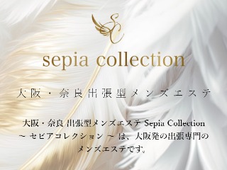 淑女 SEPIA (セピア) 赤羽の口コミ体験談、評判はどう？｜メンエス