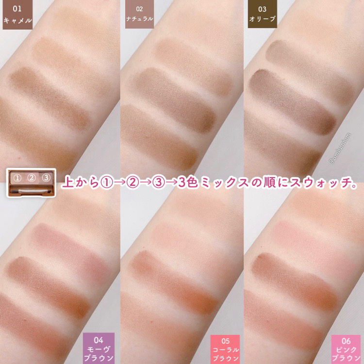 セザンヌ ノーズ&アイブロウパウダー 06 ピンクブラウンYahoo!フリマ 旧PayPayフリマ