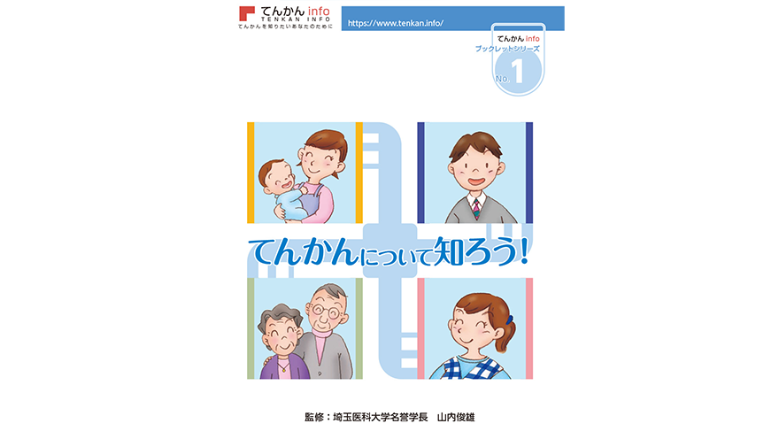 娘のてんかんについて。重度知的お兄ちゃんとてんかん持ち妹ちゃん♡私のこれからの生き方！ビジネス、スピリチュアル 系、ブログない方のフォローはしません