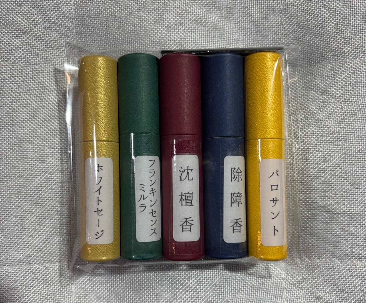 浄化オイルで天珠の浄化