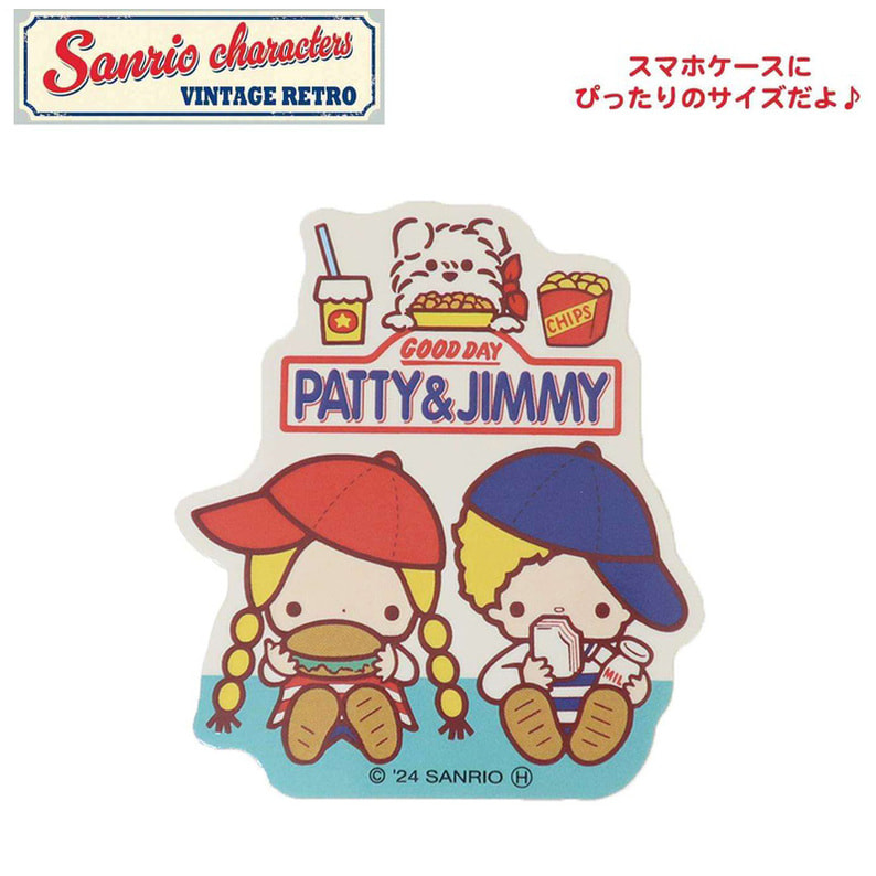 訳あり パティ&ジミー 未使用品 ノートと消しゴム レトロYahoo!フリマ 旧PayPayフリマ