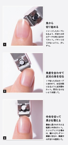 巻き爪の原因は爪切り？正しい爪の切り方と爪切りの選び方を解説