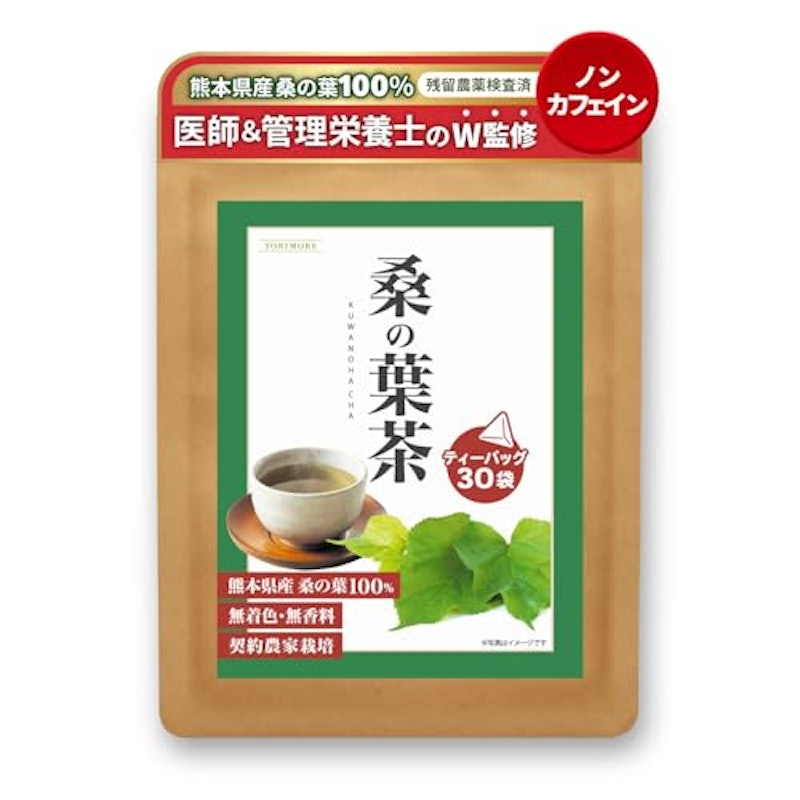 山麓園 熊本県産 100％ 桑の葉茶 ティーパック ティーバッグ 3g×40包120g国産 無農薬 桑茶 ポイント利用 : お茶の山麓園 緑茶茶葉 ティーバッグ専門店 - 通販 - Yahoo!ショッピング