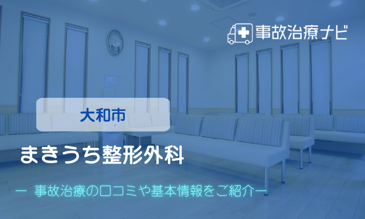 画像・写真 後藤真希、藤本美貴、辻希美、加護亜依、矢口真里 元モーニング娘。たちで美的トップ3は誰？美容整形外科医がジャッジ！ポイントは肌とナチュラル志向週刊女性PRIME