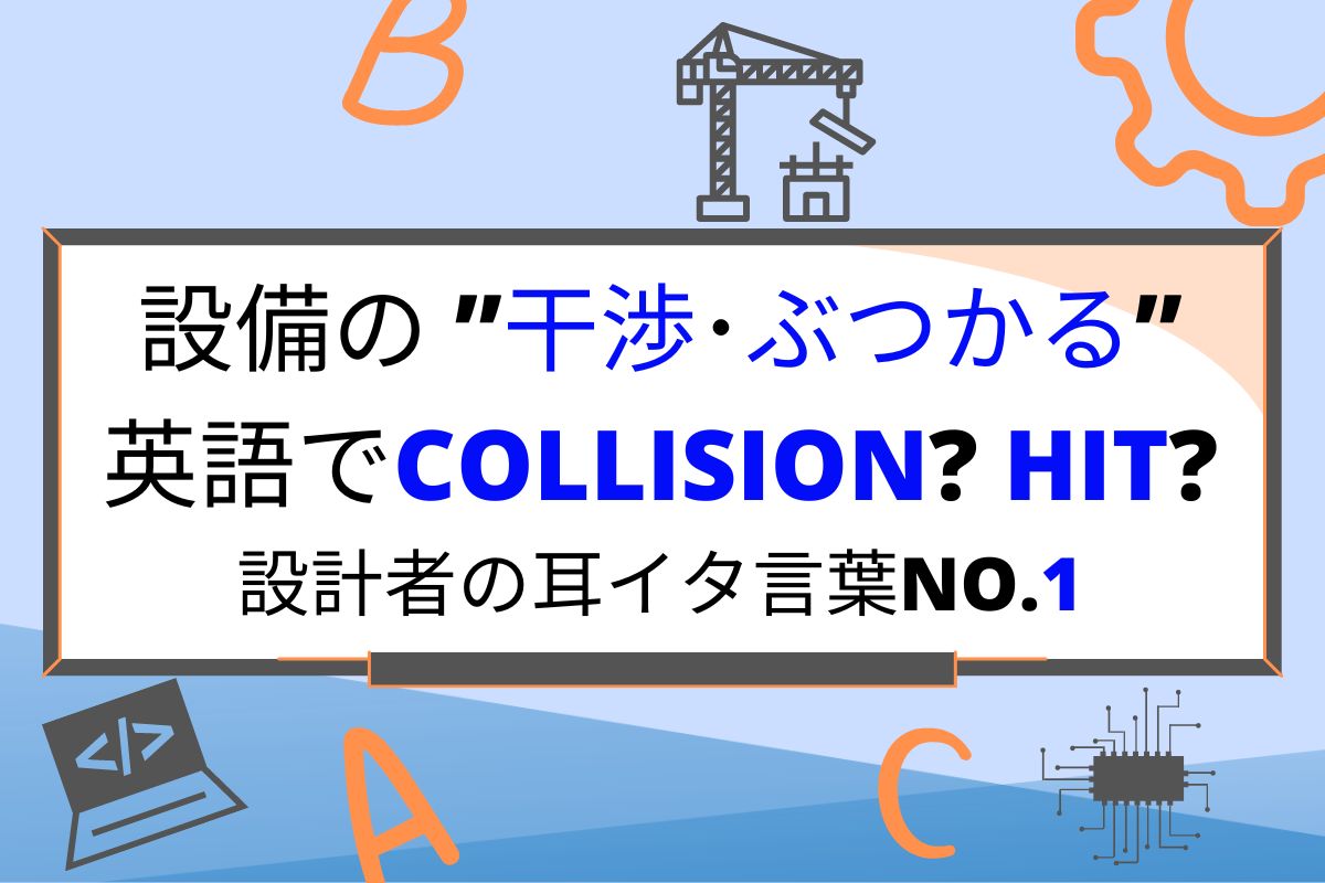 驚くほどすっと口から出てくる 超かんたん ネイティブ英語100デイビッド・セイン 本通販Amazon