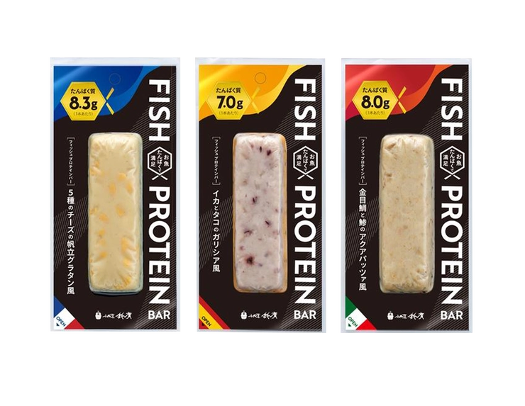 朝ごはんはプロテインだけにしてもいい？注意点をわかりやすく解説 - NOSH MAGAZINE健康的で美味しい食生活をサポート