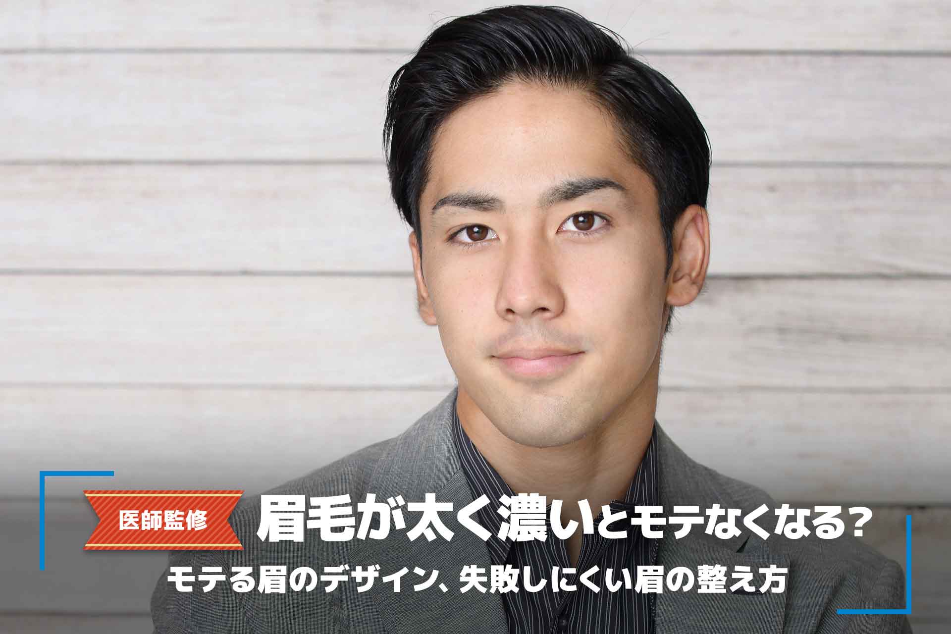井上咲楽“太眉”カットでイメチェン「乃木坂にいそう」「すごく綺麗」と反響オリコンニュース ORICON NEWS
