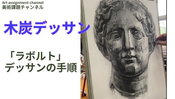 stoopParthenon VenusLa Bordein Resin and Black or White