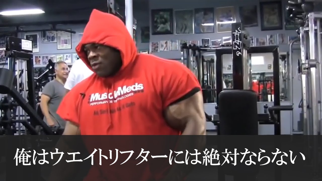 カイグリーンの現在 背中トレーニングや食事メニューを徹底解説！インスタも紹介